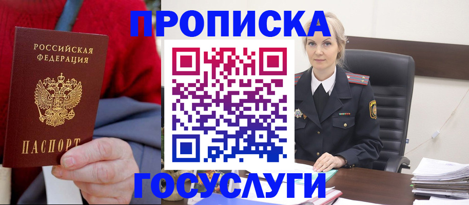 форма 3 в Твери