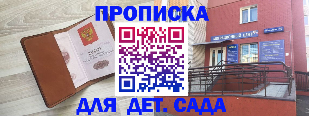 форма 3 в Твери